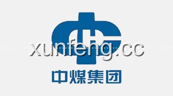 国煤集团
