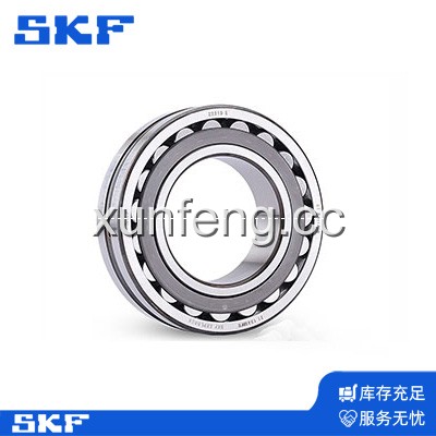 SKF调心滚子轴承