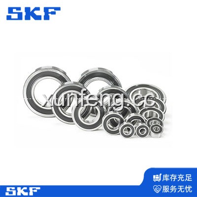 SKF调心球轴承