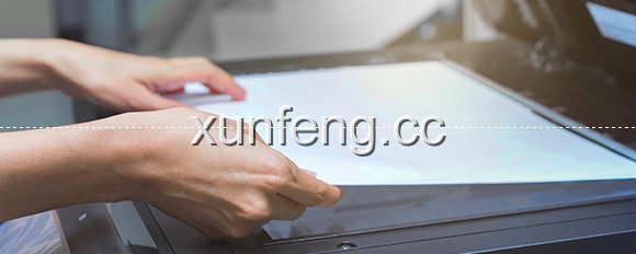 办公/家用/娱乐轴承