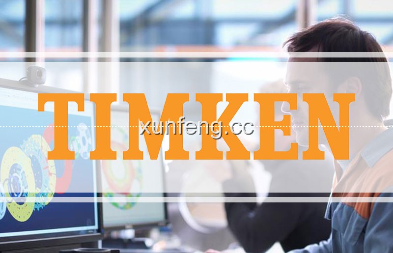 TIMKEN轴承